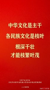 watermark,image_cGljLzIwMjEwNzAxL29zc18xNjI1MTI1MDg5NDUwXzg4NF85NTNfMjY3LnBuZw==,t_50,g_se,x_20,y_20