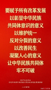 watermark,image_cGljLzIwMjEwNzAxL29zc18xNjI1MTI1MDg5NDUwXzg4NF85NTNfMjY3LnBuZw==,t_50,g_se,x_20,y_20