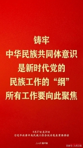 watermark,image_cGljLzIwMjEwNzAxL29zc18xNjI1MTI1MDg5NDUwXzg4NF85NTNfMjY3LnBuZw==,t_50,g_se,x_20,y_20