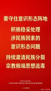watermark,image_cGljLzIwMjEwNzAxL29zc18xNjI1MTI1MDg5NDUwXzg4NF85NTNfMjY3LnBuZw==,t_50,g_se,x_20,y_20