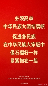 watermark,image_cGljLzIwMjEwNzAxL29zc18xNjI1MTI1MDg5NDUwXzg4NF85NTNfMjY3LnBuZw==,t_50,g_se,x_20,y_20