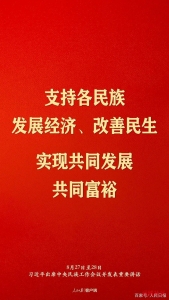 watermark,image_cGljLzIwMjEwNzAxL29zc18xNjI1MTI1MDg5NDUwXzg4NF85NTNfMjY3LnBuZw==,t_50,g_se,x_20,y_20