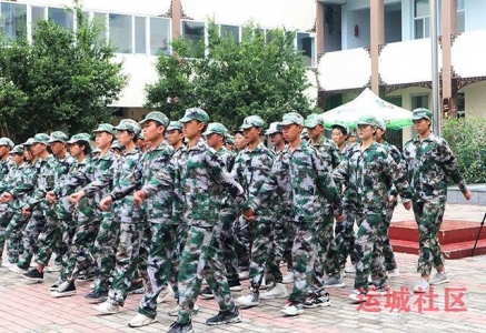 watermark,image_cGljLzIwMjEwNzAxL29zc18xNjI1MTI1MDg5NDUwXzg4NF85NTNfMjY3LnBuZw==,t_50,g_se,x_20,y_20