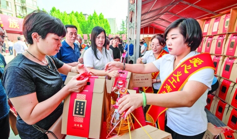 �ƽ�ˮ��������ȡ���մ���� .jpg