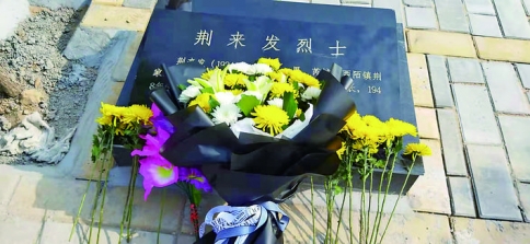 ��������ʿĹ .jpg