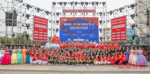 watermark,image_cGljLzIwMjEwNzAxL29zc18xNjI1MTI1MDg5NDUwXzg4NF85NTNfMjY3LnBuZw==,t_50,g_se,x_20,y_20