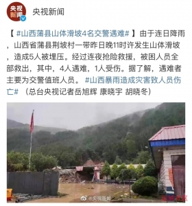 watermark,image_cGljLzIwMjEwNzAxL29zc18xNjI1MTI1MDg5NDUwXzg4NF85NTNfMjY3LnBuZw==,t_50,g_se,x_20,y_20