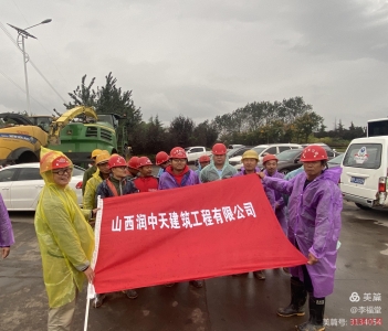 watermark,image_cGljLzIwMjEwNzAxL29zc18xNjI1MTI1MDg5NDUwXzg4NF85NTNfMjY3LnBuZw==,t_50,g_se,x_20,y_20