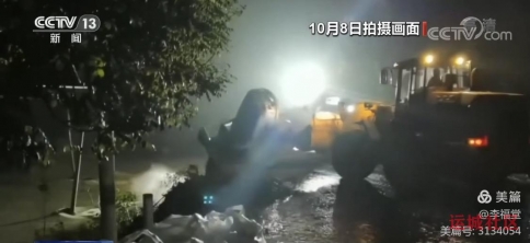 watermark,image_cGljLzIwMjEwNzAxL29zc18xNjI1MTI1MDg5NDUwXzg4NF85NTNfMjY3LnBuZw==,t_50,g_se,x_20,y_20