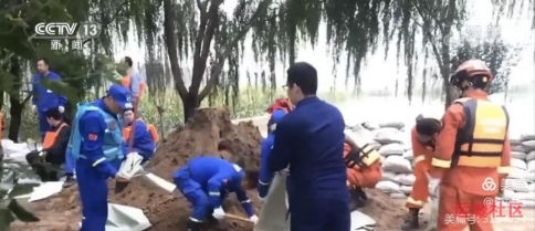 watermark,image_cGljLzIwMjEwNzAxL29zc18xNjI1MTI1MDg5NDUwXzg4NF85NTNfMjY3LnBuZw==,t_50,g_se,x_20,y_20