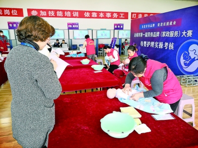 Ʒƣ񣩴2.jpg