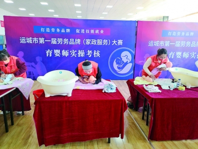 Ʒƣ񣩴3.jpg