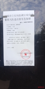 watermark,image_cGljLzIwMjEwNzAxL29zc18xNjI1MTI1MDg5NDUwXzg4NF85NTNfMjY3LnBuZw==,t_50,g_se,x_20,y_20