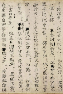 ˾�����鷨�־�������ͨ���и�.jpg