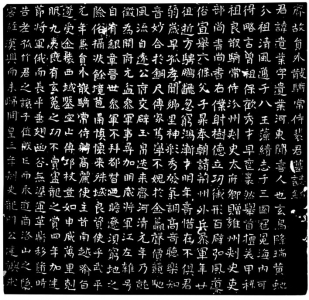 �塶����ҵĹ־�����ֲ��� .jpg