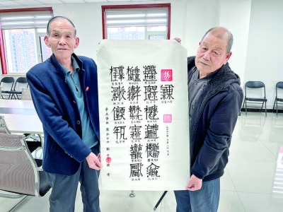 ���Ӷ��˾����鷨��Ʒ.jpg