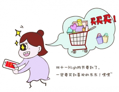 ���������߽ݾ��������족�����������߽ݾ�������Ǯ����.jpg