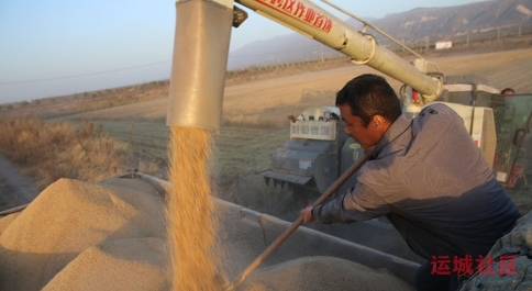 watermark,image_cGljLzIwMjEwNzAxL29zc18xNjI1MTI1MDg5NDUwXzg4NF85NTNfMjY3LnBuZw==,t_50,g_se,x_20,y_20