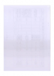 ũʽʵʩļʮҳ.jpg