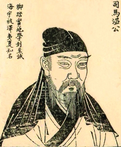 ˾���� ������ͼ��.jpg