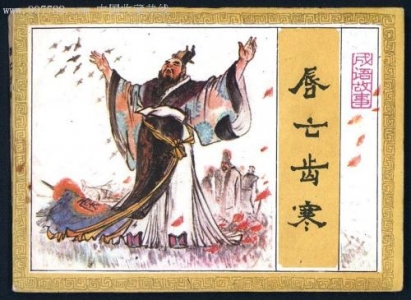 ������뽳���.jpg