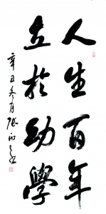 �ű��ȡ��������� ������ѧ��.jpg