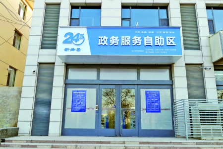 ����� 7��24Сʱ�������������.jpg