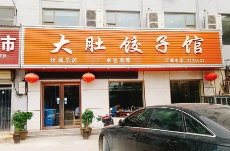 w2.jpg