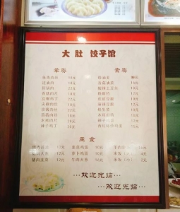 w3.jpg