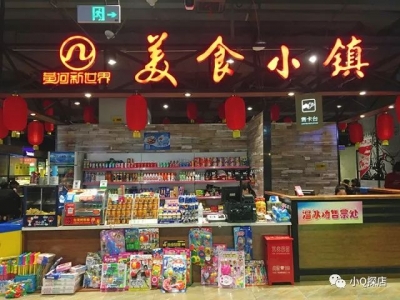 w3.jpg