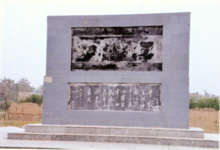 1957�����й�����䷢�����������ʿ֤.png