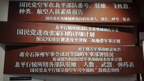���з��͵��鱨.png
