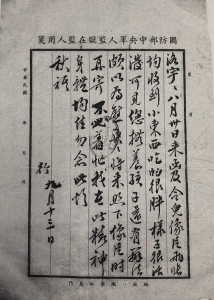 ��������д�����ӵ���2.png