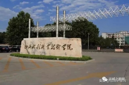 ���˳���ɢ�������˳�����,���ﾹȻ���и�ǧ��ų���ַ!�쿴������?(��ͼ)w4.jpg