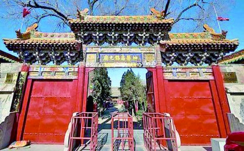 廪ȵ.jpg