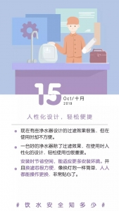 Ϊʲô��ˮ��ֵ����?w7.jpg