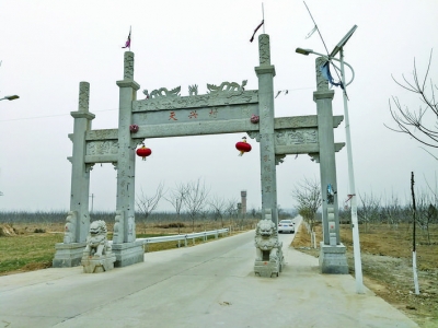 ���˴��Ʒ� .jpg