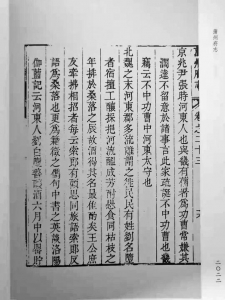 �����ݸ�־����ɣ��Ƶ���ؼ���1.jpg