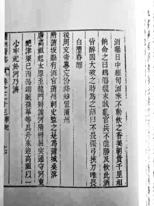 �����ݸ�־����ɣ��Ƶ���ؼ���2.jpg