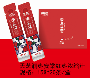 ��֥���氲�ĺ���Ũ��֭.png