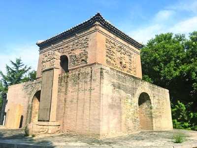 �˳ǵ�һ��������֯�����й��˳�֧����ַ ������Ƭ.jpg