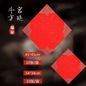 黭Ⱦ.png