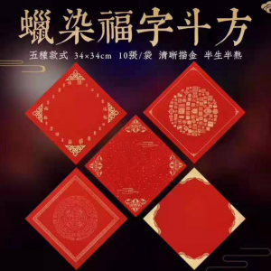 黭Ⱦ2.png