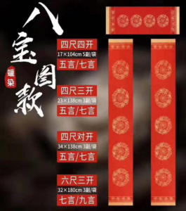 黭Ⱦֹ2.png