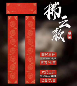 黭Ⱦֹ3.png