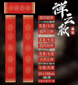 黭Ⱦֹ4.png