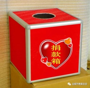 �˳��д����ܻ�����.jpg
