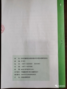 ²ʼ챨1.jpeg