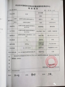 ²ʼ챨12.jpeg