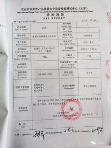 ²ʼ챨18.jpeg